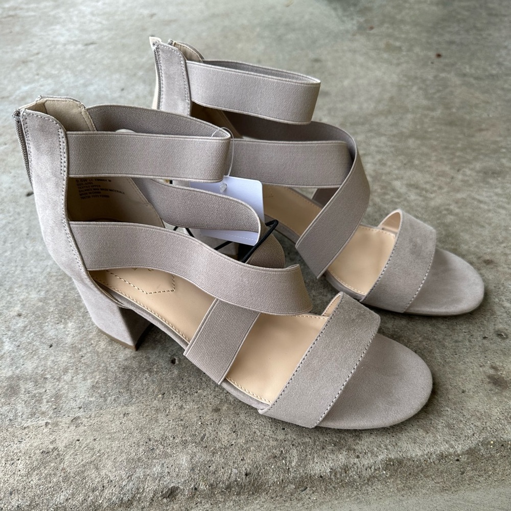 Women's Strappy Heeled Sandals - Taupe 
9.5 wide